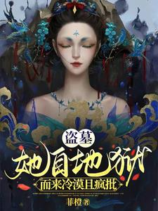 好看动漫123