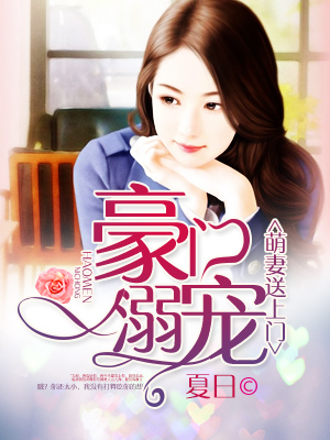 犬夜叉