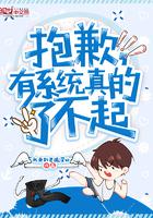 肆意宠爱