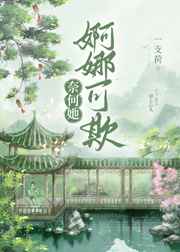 球迷网直播