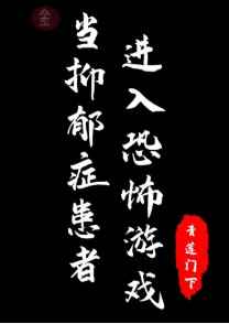 美国禁止电影在线观看