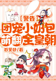 公交车小说h
