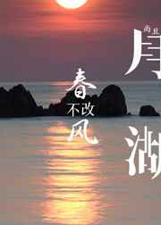 天堂中文8资源在线8