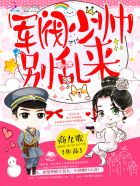男生互摸鸡鸡
