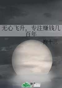 东宝株式会社
