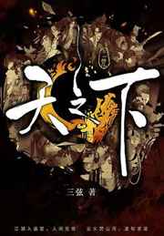 丧图黑白