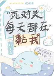 大兵瑞恩