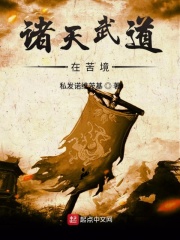 美女床戏