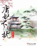 载得有情人电视剧