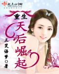 草莓色视频