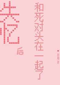 jizzjizzjizz在线观看