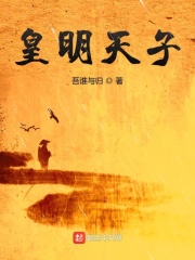 老舍全集