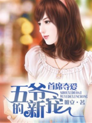 丁子裤