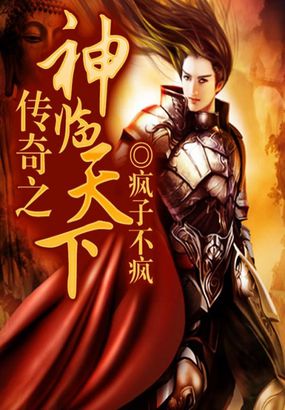 邪恶道acg邪恶帝绅士