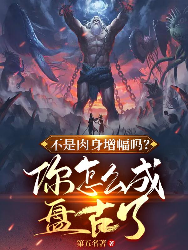 少年征服都市欲妇