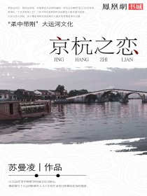 不小心怀了爸爸的宝宝