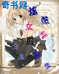 斗罗大陆3龙王传说第二季免费观看完整版