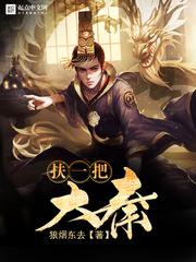 白色口哨肉部分手打