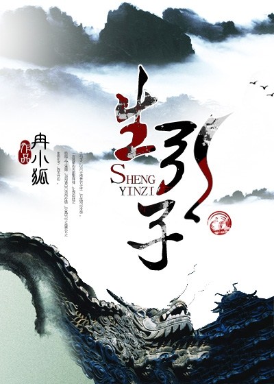国产jk在线观看