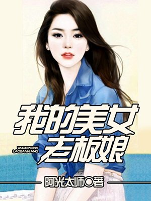 相识电影