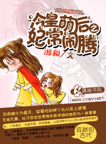漫画登录页面免费漫画弹窗
