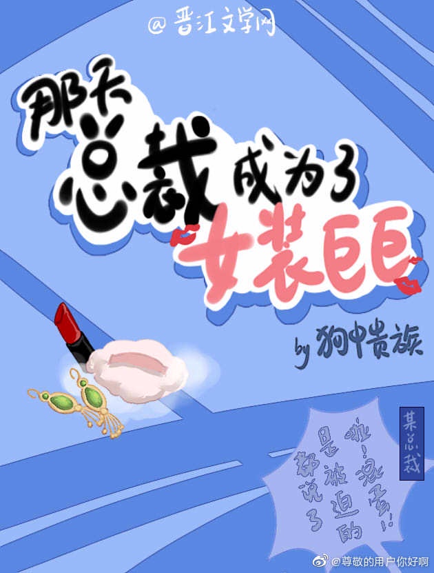 刘亦菲第4部分阅读