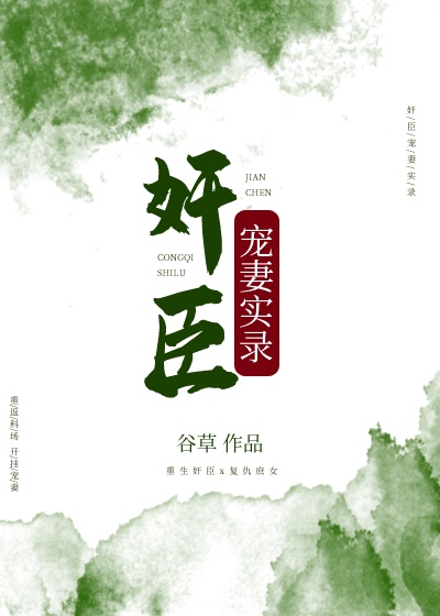 韩国漫画无删减