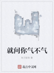 永加偏旁组成新字