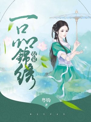 被同学操了