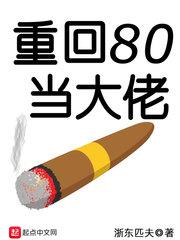 网曝吃瓜黑料在线网站首页