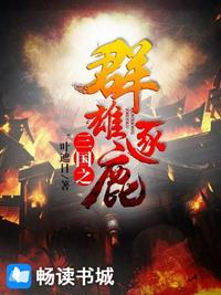 文爱聊天记录截图