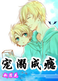 女主是名器伺候所有人np