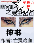 全球华人第一中文社区
