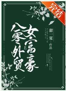 草莓视频APP下载IOS安装无限看-丝瓜安