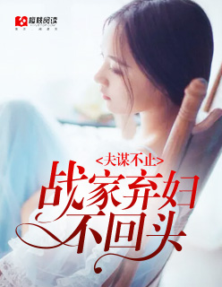 圣旨到