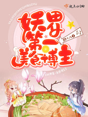 日本生活片一级带播放