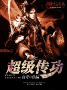 穿成年代文男主渣前妻