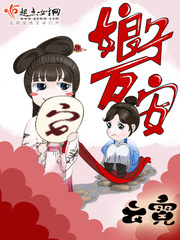 墨桑全文免费阅读
