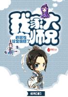 久久www免费人成_看片美女图