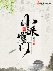 敢死队4免费版国语在线观看视频