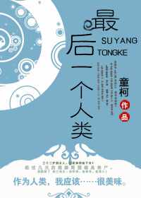 风之谷下载