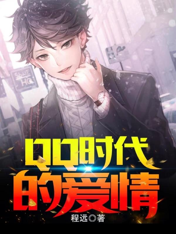 男女做爰视频免费播放软件