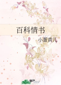 韩国美女人体艺术图片