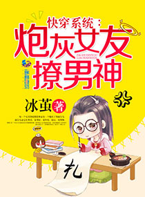 妈妈的朋友3北京森馥科技有限