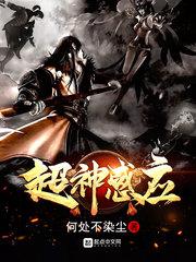 狠恨爱青苹果影院