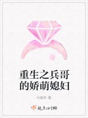 闪光少女投资人梁嘉泓