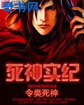 老师从来不干带套