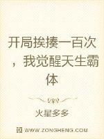 涩涩五月