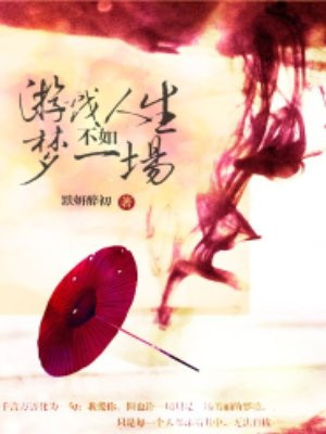 香蕉AV福利精品导航