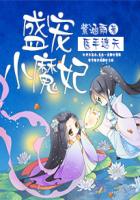 最大胆西西人体做爰大胆
